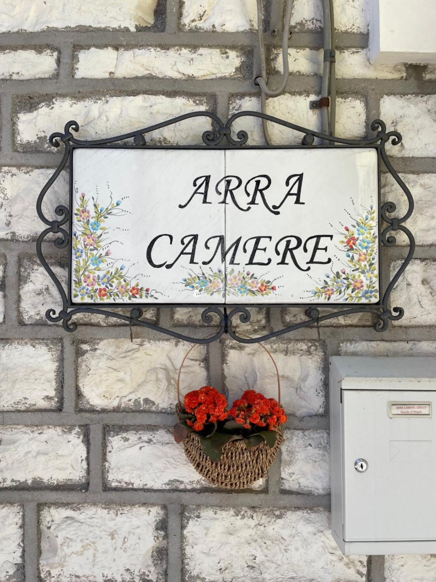 Arra Camere Sirolo - Rooms & Suite Екстер'єр фото